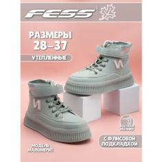 Ботинки FeSS, размер 30, серый