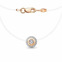 Колье Diamant online, красное золото, 585 проба, фианит, длина 35 см., прозрачный