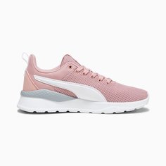 Кроссовки PUMA Anzarun Lite Jr, размер 38, peach smoothie-puma white