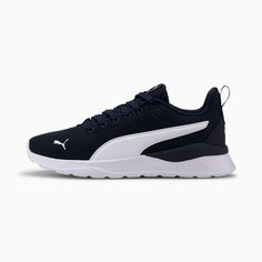 Кроссовки PUMA Anzarun Lite Jr, размер 37, синий