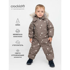 Комбинезон crockid размер 92-98/56/51, , коричневый