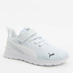 Кроссовки PUMA Anzarun Lite AC PS, размер 33, белый