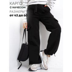 Брюки карго IHOMELUX 265, размер 60, чёрный