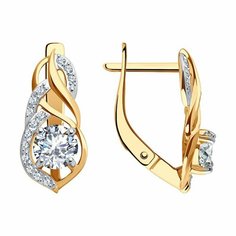 Серьги Diamant, красное золото, 585 проба, фианит, размер 18 мм, , бесцветный