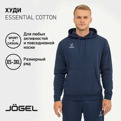 Толстовка Jogel, размер XL, , темно-синий