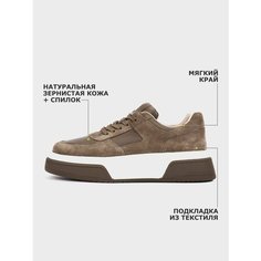 Кроссовки Salamander, полнота 4 (RU)/ на узкую и среднюю стопу, размер 36, бежевый