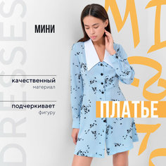 Платье MIST, размер 48, голубой