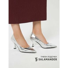 Туфли лодочки Salamander, размер 38, серебристый