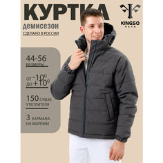 Ветровка , размер S, темно-серый Kingso Mens