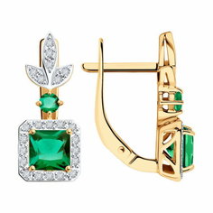 Серьги Diamant online, красное золото, 585 проба, бриллиант, изумруд синтетический, длина 1.9 см, , зеленый