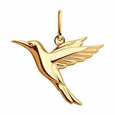 Подвеска Diamant online, красное золото, 585 проба