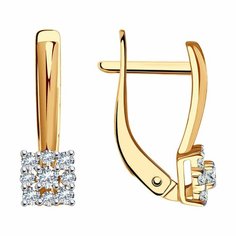 Серьги Diamant online, красное золото, 585 проба, фианит, длина 1.6 см, , бесцветный