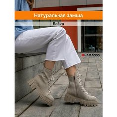 Ботинки берцы LAMACCO, размер 37, зеленый