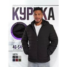 Куртка Alex BRADLY, размер 2XL, черный