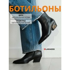 Ботинки LAMACCO, размер 40, черный