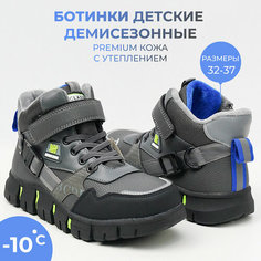 Ботинки, размер 36, серый Нет бренда