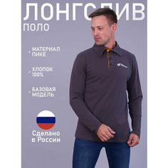 Поло Berchelli, размер 54, горчичный, золотой