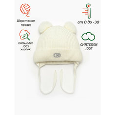 Шапка Orso Bianco, размер 40, экрю