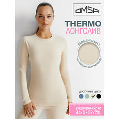 Термобелье верх Omsa, размер XL, экрю