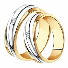 Кольцо обручальное Diamant online, красное золото, 585 проба, бриллиант, размер 22.5, прозрачный