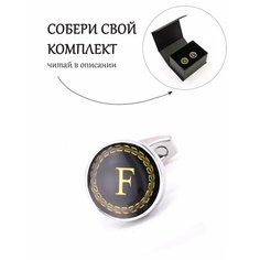 Запонки Gentle Man, серый, черный