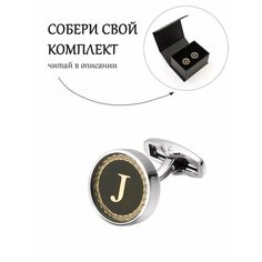 Запонки Gentle Man, серый, черный