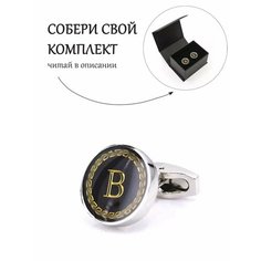 Запонки Gentle Man, серый, черный
