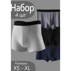 Трусы , комплект из 4 шт., размер XL, серый, синий, черный Лайф Эстет