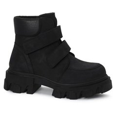 Ботинки Happy Step, размер 34, black