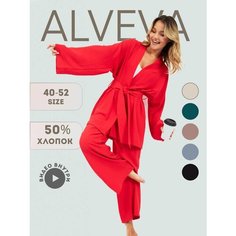 Пижама ALVEVA, размер XL, красный