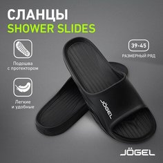Шлепанцы Jogel Сланцы Jogel Shower ЦБ-00002493, размер 45, black