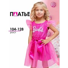 Платье Batik утренник, размер 104-56, розовый Батик