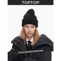 Шапка бини TOPTOP, размер OneSize, черный