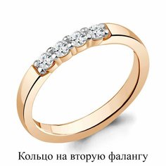 Кольцо Diamant online, красное золото, 585 проба, фианит, размер 15, прозрачный