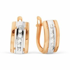 Серьги Diamant online, красное золото, 585 проба, фианит, длина 1.4 см, , прозрачный