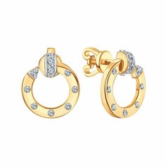 Серьги пусеты Diamant online, красное золото, 585 проба, фианит, длина 1 см, , прозрачный