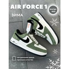 Кроссовки , размер 38, зеленый/черный/белый Butik Kross