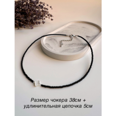 Колье, бисер, длина 38 см, черный Нет бренда