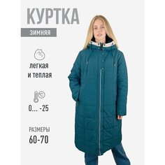 Куртка Ласточка, размер 68, синий/зеленый