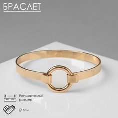 Браслет Queen Fair, размер 6 см, желтый