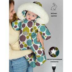 Комбинезон MaLeK BaBy 264ш, размер 74, , белый