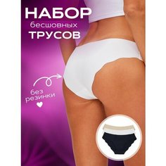 Трусы S.Kaifei Невидимки, комплект из 3 шт., размер 44, бежевый/белый/черный