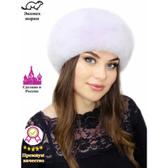 Берет Lemmex, размер one size 56-59