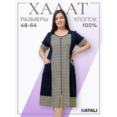 Халат для кормящих мам Натали Суслова, размер 58, синий, черный, желтый