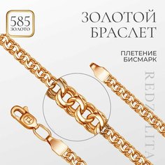 Браслет, красное золото, 585 проба, длина 19 см., золотой Re Dzoloto