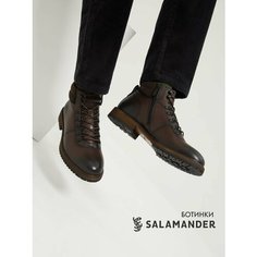 Ботинки тимберленды Salamander, размер 44, коричневый/серый