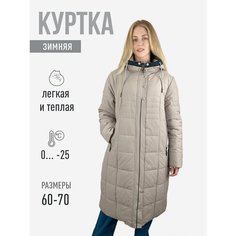 Куртка Ласточка, размер 70, бежевый