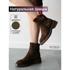 Ботинки челси Reversal, размер 41, коричневый