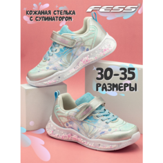Кроссовки FeSS, размер 35, серебристый