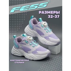Кроссовки FeSS, размер 35, сиреневый
